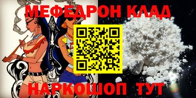 героин Уссурийск