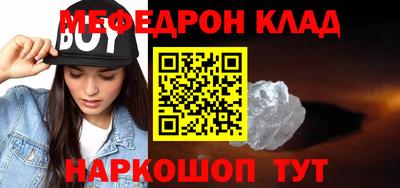 гашиш Усть-Джегута