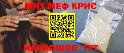 героин Уссурийск