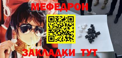 мдпв Усть-Илимск