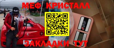 героин Уссурийск