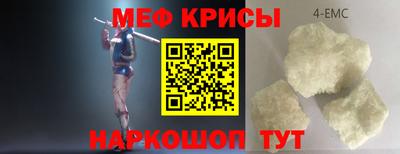 гашиш Усть-Джегута