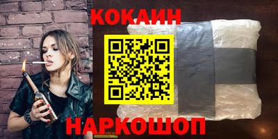 гашиш Усть-Джегута