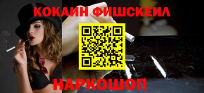героин Уссурийск