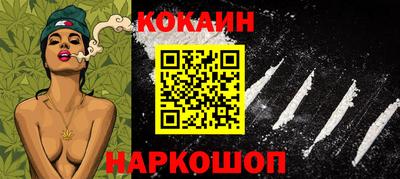 гашиш Усть-Джегута