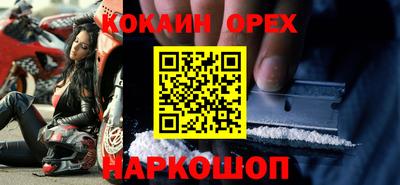 гашиш Усть-Джегута