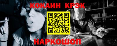 мдпв Усть-Илимск