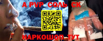героин Уссурийск