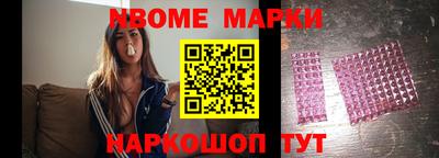 гашиш Усть-Джегута