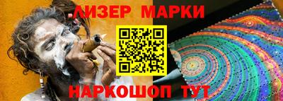 мдпв Усть-Илимск