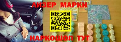 мдпв Усть-Илимск