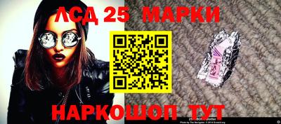 мдпв Усть-Илимск