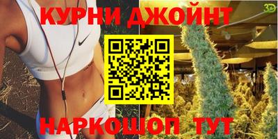 гашиш Усть-Джегута