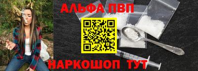 героин Уссурийск