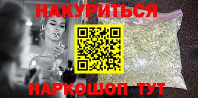 мдпв Усть-Илимск