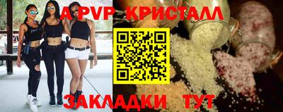 гашиш Усть-Джегута