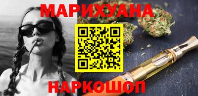 героин Уссурийск