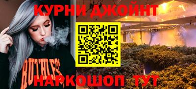 героин Уссурийск