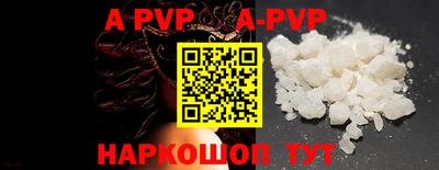 героин Уссурийск