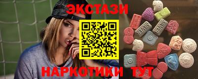 гашиш Усть-Джегута