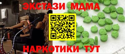 гашиш Усть-Джегута