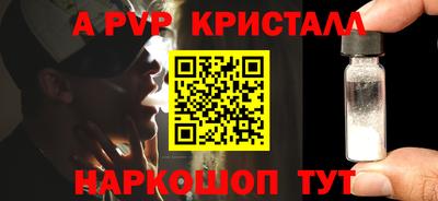 гашиш Усть-Джегута