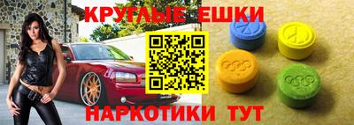 мдпв Усть-Илимск