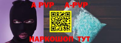 героин Уссурийск
