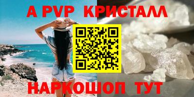 гашиш Усть-Джегута