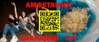 мдпв Усть-Илимск