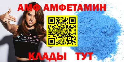 мдпв Усть-Илимск