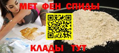 гашиш Усть-Джегута