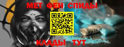 героин Уссурийск