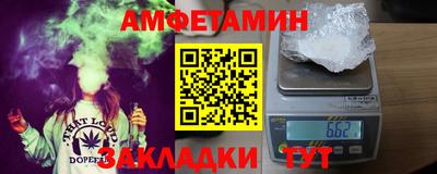 гашиш Усть-Джегута