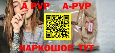 героин Уссурийск