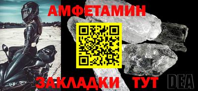 мдпв Усть-Илимск
