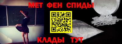 героин Уссурийск