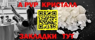 героин Уссурийск