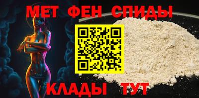 героин Уссурийск