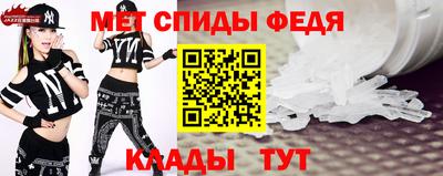 героин Уссурийск