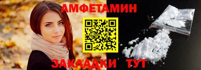 гашиш Усть-Джегута