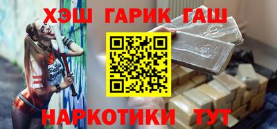гашиш Усть-Джегута