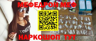 героин Уссурийск