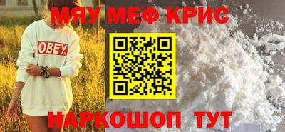 мдпв Усть-Илимск